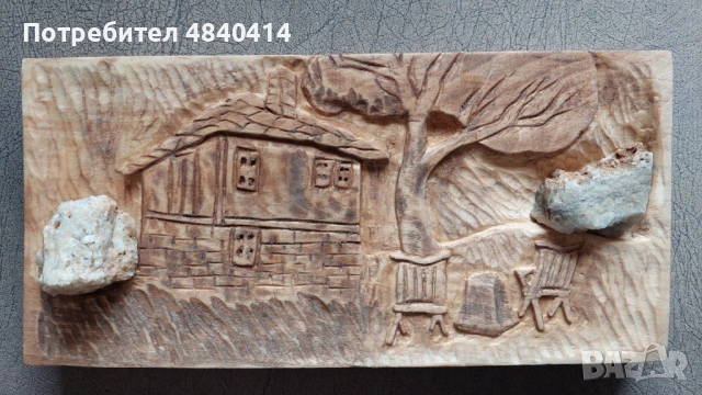 Ръчна дърворезба, снимка 4 - Пана - 54699906