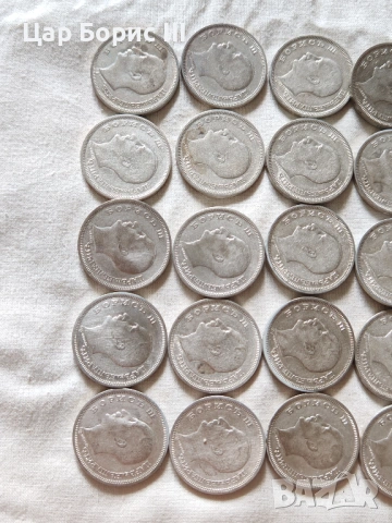 Топ Качество! Тридесет Български Сребърни Монети 50 Лева 1930 г, снимка 5 - Нумизматика и бонистика - 54895811