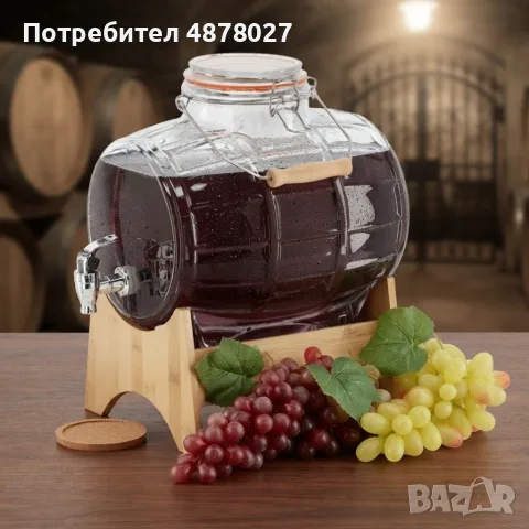 Стъклен диспенсър за напитки 8L, с кран и бамбукова поставка