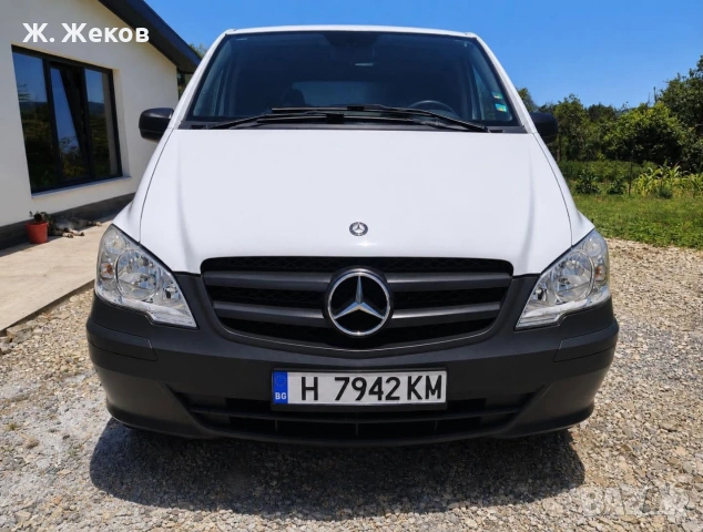 Mercedes-Benz Vito