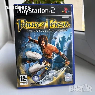 Prince Of Persia Trilogy PS2