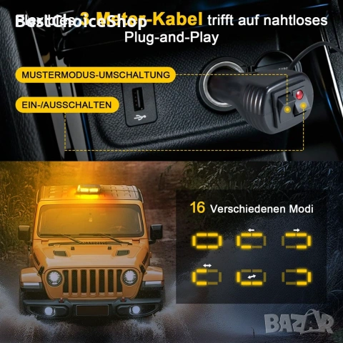 Въртяща се LED проблясваща лампа 12–24V 90 диода аварийно осветление, маяк, снимка 7 - Аксесоари и консумативи - 55016743