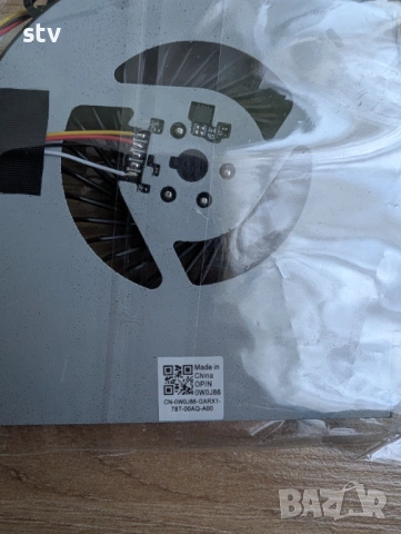 Dell Alienware 17 R4 R5 P31E ALW17C MG75090V1-C060-S9A Вентилатори Охлаждане CPU GPU Cooling Fan, снимка 4 - Части за лаптопи - 54084746