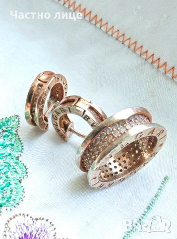 Разкошен Сребърен Позлатен Комплект BVLGARI с Бели Циркони, снимка 6 - Бижутерийни комплекти - 54494478