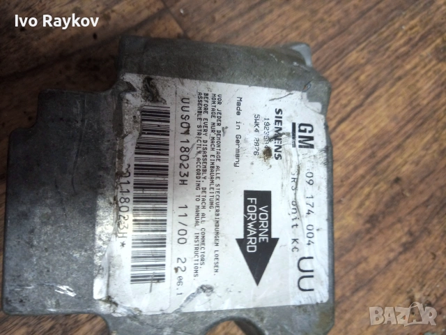 Airbag модул Opel Astra G , 09174004 5WK42876, снимка 2 - Части - 55064205