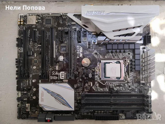 Комплект Дъно Asus Z170-A + Процесор Intel Core i5-6600 (LGA 1151), снимка 2 - Дънни платки - 55357527