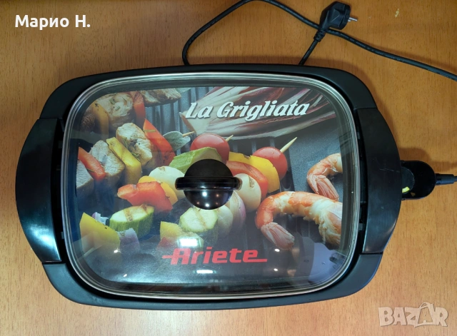 Електрическа скара с капак, грил, 2000 W, Ariete La Grigliata 760/2, снимка 2 - Скари - 54220543