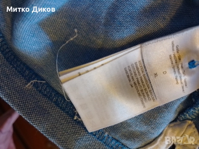 Макнийл маркова тениска размер ХЛ, снимка 5 - Тениски - 54699547