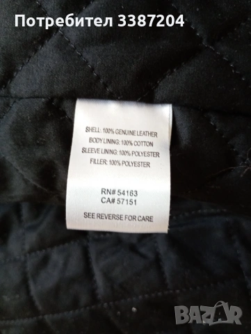 Calvin Klein мъжко кожено яке от естествена кожа XLT, снимка 6 - Якета - 54573258