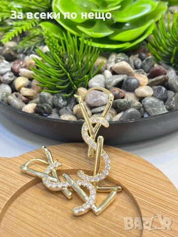 Yves Saint Laurent Обеци От Медицинска Стомана - Различни Цветове И Модели Код SK1211