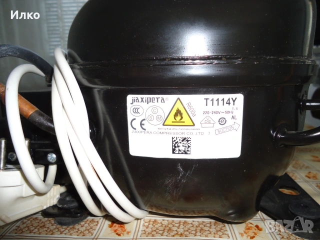 Компресор за хладилник/фризер