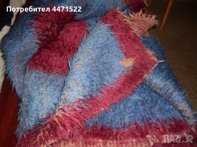 Домашен текстил