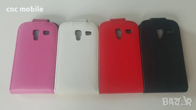 Калъф Samsung S6802 Samsung I9295 Samsung I8730 Samsung I8750 Samsung I8552 Samsung S5250, снимка 17 - Калъфи, кейсове - 55071943