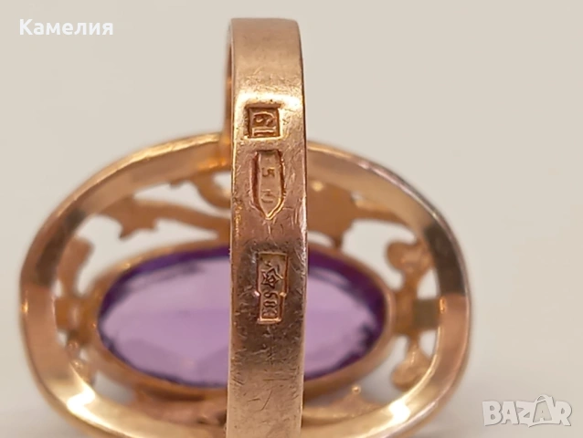 Руско злато , снимка 9 - Пръстени - 54181905