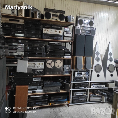Sharp, Pioneer, Rotel,Onkyo
