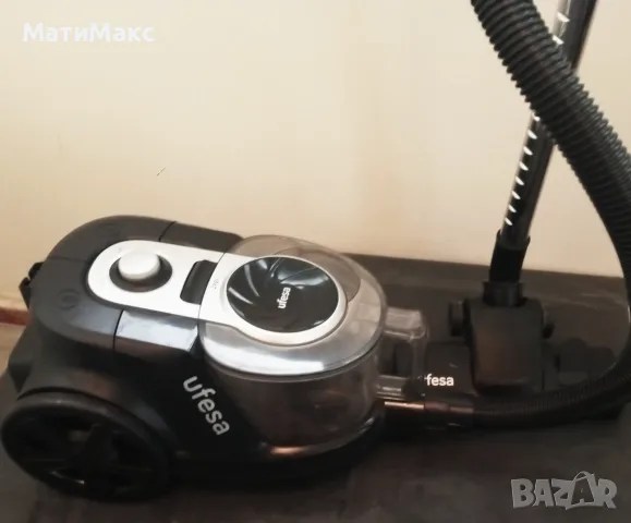 Прахосмукачка UFESA 800W