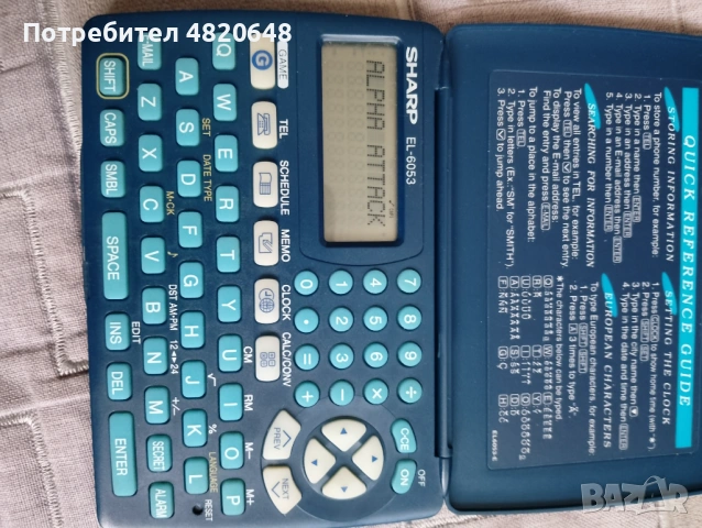 Електронен бележник Sharp, снимка 3 - Друга електроника - 54943371