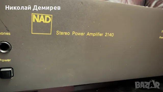 NAD-2140 Motorola TO-3 Top, снимка 4 - Ресийвъри, усилватели, смесителни пултове - 55379232