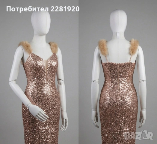 Бутиков сет: 3 рокли + подарък бяло горнище , снимка 3 - Рокли - 54161390