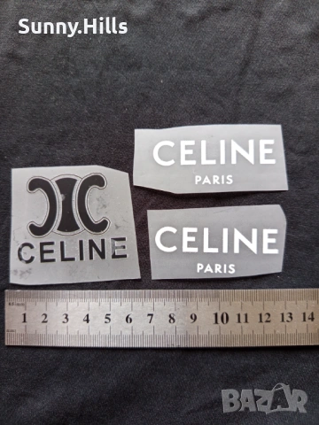Стикери за дрехи CELINE