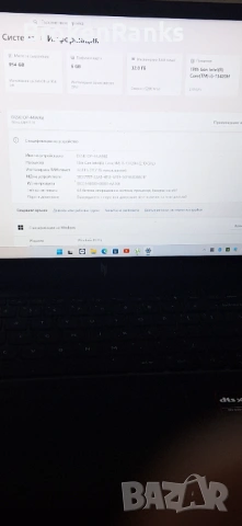 Продавам Геймърски лаптоп Acer Nitro V15 ANV15 15’6 RTX-4050 165Hz, снимка 6 - Геймърски - 54886709