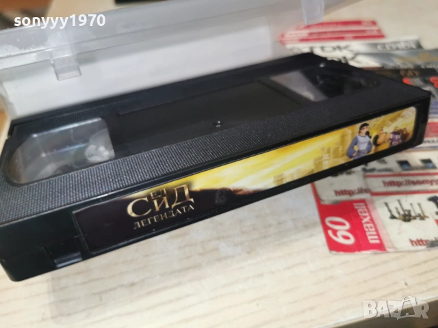 ЕЛ СИД ЛЕГЕНДАТА-ORIGINAL VHS TAPE 1705261338L1, снимка 10 - Други жанрове - 54581068