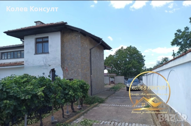 Двуетажна къща Загоре ,област Стара Загора, снимка 3 - Къщи - 54882874