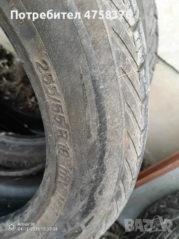 зимни гуми 255/55r19, снимка 2 - Гуми и джанти - 54240524
