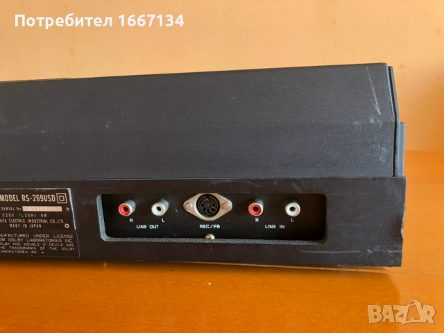 NATIONAL PANASONIC RS-269US, снимка 12 - Декове - 54541267