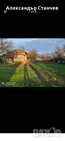 ПРОДАВАМ КЪЩА В СЕЛО СРЕБЪРНА, ОБЛАСТ СИЛИСТРА , снимка 7 - Къщи - 54969423