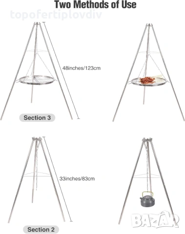 Грил/Скара REDCAMP Swivel Grill, снимка 4 - Скари - 54065676