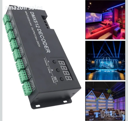 DMX декодер 24-канален драйвер за димиране на осветление,LED DMX512 контролер,RGB лентова светлина