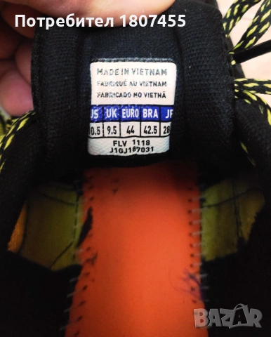 Mizuno Wave Mujin 5 Trail Running Shoes , снимка 4 - Спортни обувки - 54186853