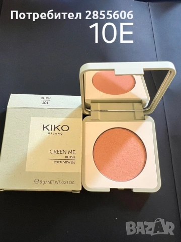 Козметика и гримове Kiko Loreal, снимка 3 - Козметика за лице - 54751809
