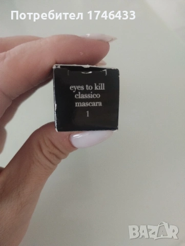 Спирала Giorgio Armani Eyes to kill 10ml., нова, снимка 4 - Декоративна козметика - 54856783