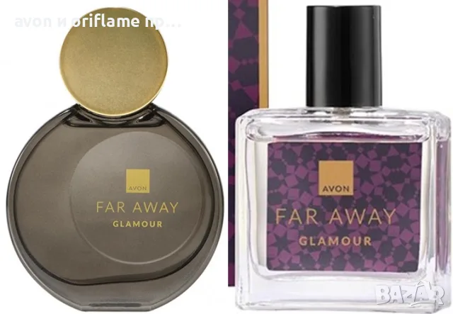 Комплект Far Away Glamour 30+50 мл