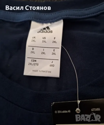 Манчестър Юн./Manchester United 2018 adidas anniversary shirt - размер 2XL, снимка 6 - Фен артикули - 55278869
