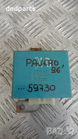 Реле Mitsubishi Pajero 1996 mB921337 165000-2140
