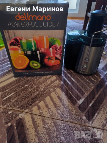 Сокоизстисквачка Delimano Powerful Juicer 100 EUR, снимка 3 - Сокоизстисквачки и цитрус преси - 54726192