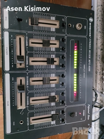 monacor MPX-6500, снимка 2 - Ресийвъри, усилватели, смесителни пултове - 54664781