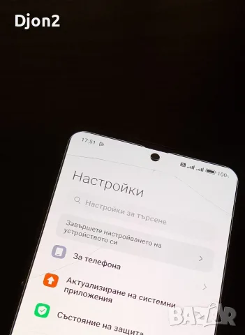 Xiaomi 11T Pro 8+8 RAM, снимка 6 - Xiaomi - 55301824