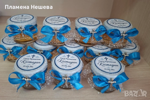 Подаръци за кръщене, мини бурканчета с мед!, снимка 3 - Други - 54563738