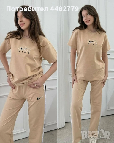 дамски комплект , снимка 4 - Комплекти - 54156892