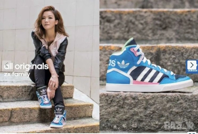 Маратонки Adidas Originals Extraball, снимка 4 - Маратонки - 54201450