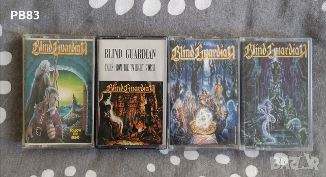 Blind Guardian - LOT of 4 Albums (Аудио Касета) 