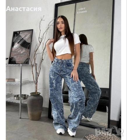 Alisha чисто нови дънки, снимка 2 - Дънки - 54558673