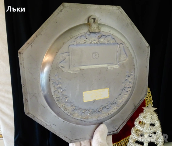 Калаена чиния за гравиране,свитък,цветя,калаена сватба. , снимка 3 - Антикварни и старинни предмети - 54661824