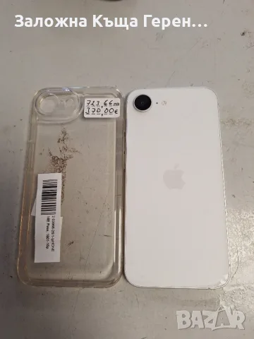 iPhone 16e 128gb bat. 100%, снимка 5 - Apple iPhone - 55350077