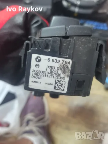 Ключ за светлини за BMW E87; E90; E84 , 6932794 , снимка 5 - Части - 55415332