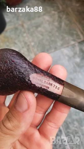 Лула Royal Bark 736 Denmark, снимка 8 - Лули - 55358973